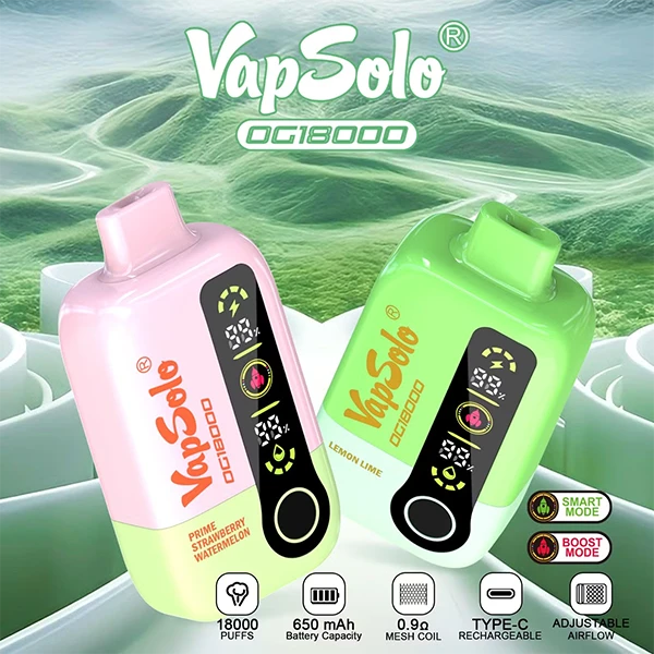 Vu Solo Dg 18000
